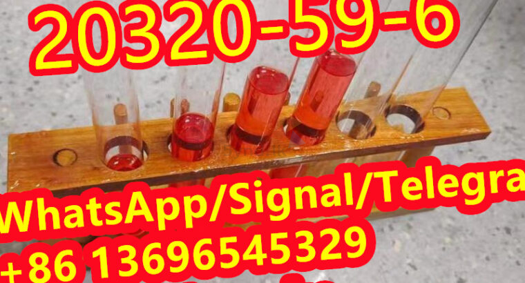 New Bmk Oil Cas 20320-59-6