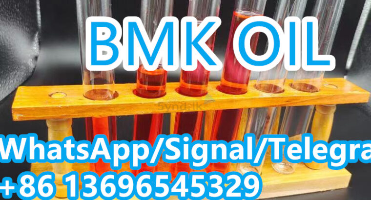 New Bmk Oil Cas 20320-59-6