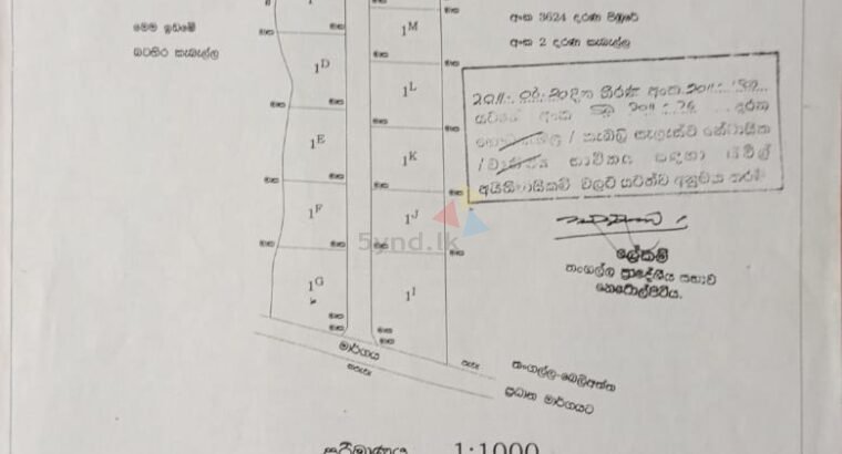 Land For Sale In Tangalle