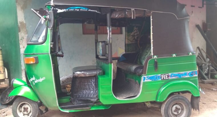 Bajaj RE Three Wheeler 2007