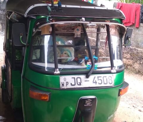 Bajaj RE Three Wheeler 2007