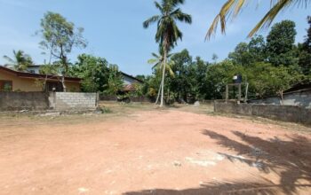 Land For Sale In Piliyandala