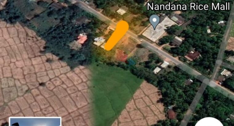 Land For Sale In Anuradhapura