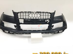 Audi Q7 Front Grill Covers