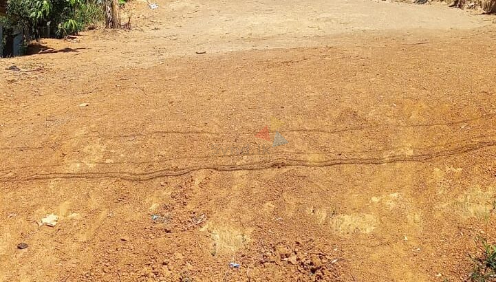 Commercial Land for Sale In Mawanella
