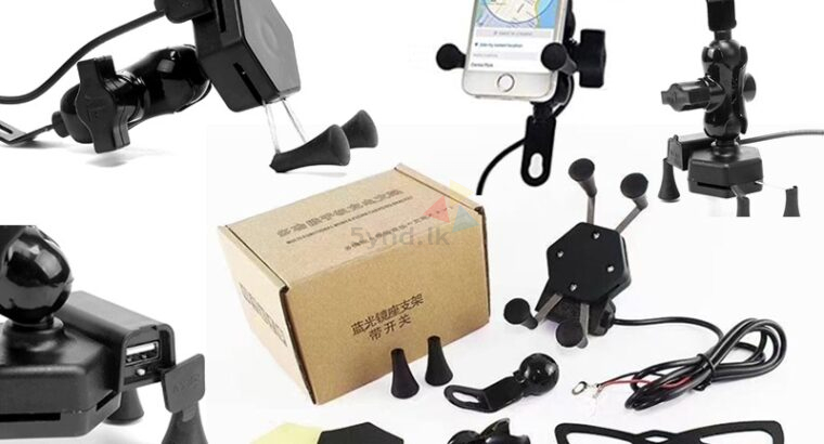 Bike Phone Holder