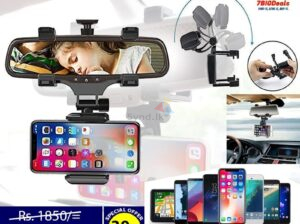 CEUA Car Mount Phone Holder