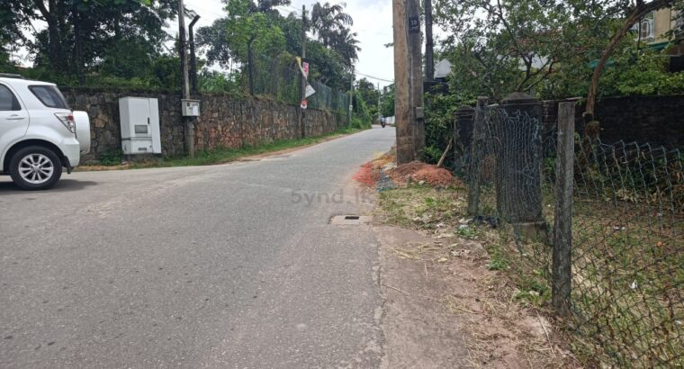 Land For Sale In Gampaha