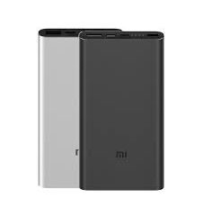 MI Power Bank 10000mAh