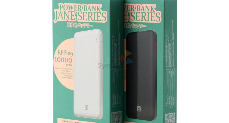 REMAX JANE POWER BANK 10000mAh