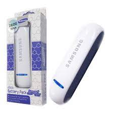 Samsung 2600mAh