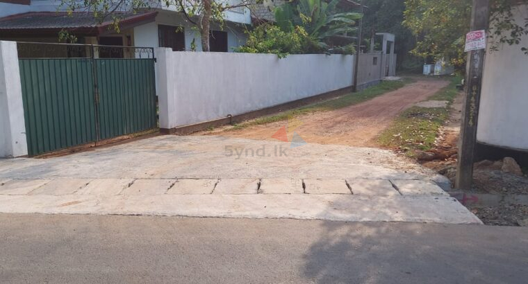 Land For Sale In Panadura