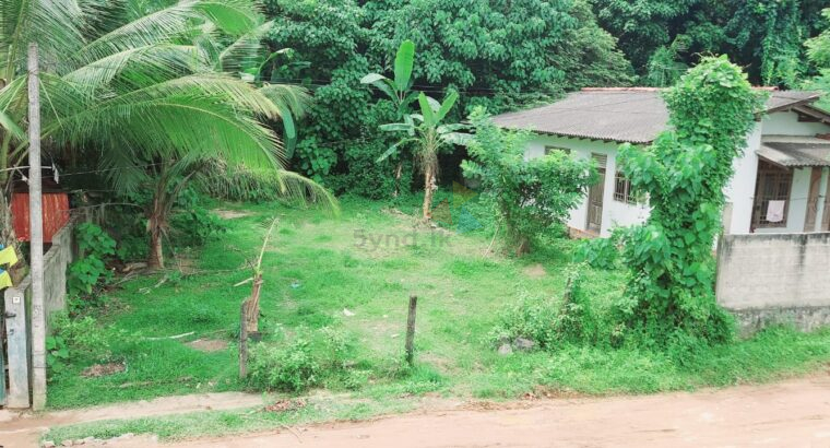 Land For Sale In Panadura