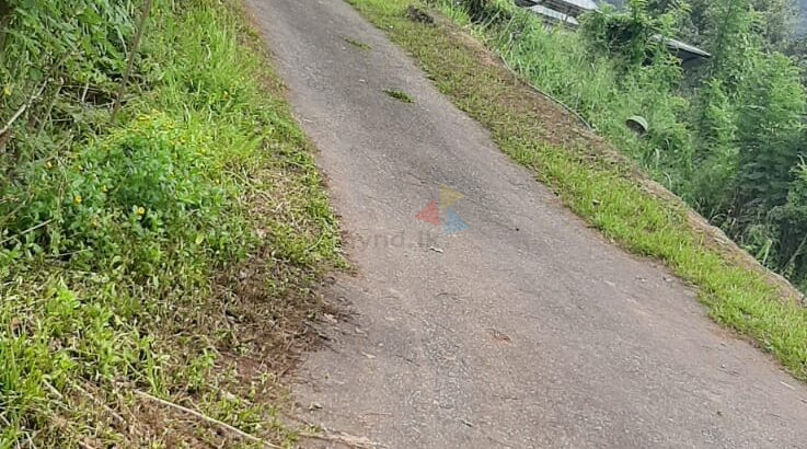Land For Sale In Ginigathena