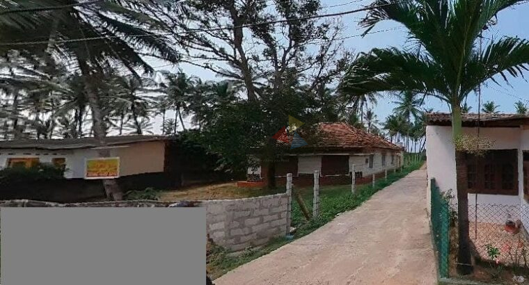 Land For Sale In Wattala