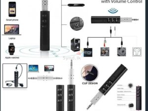 2 in 1 wireless Receiver