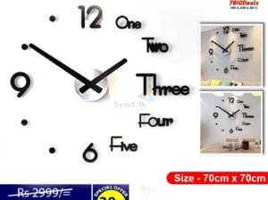 Wall Clock Module 01