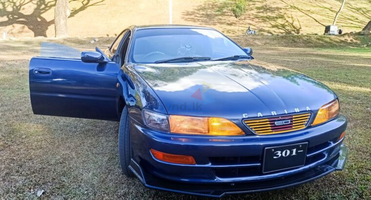 Toyota Carina ED