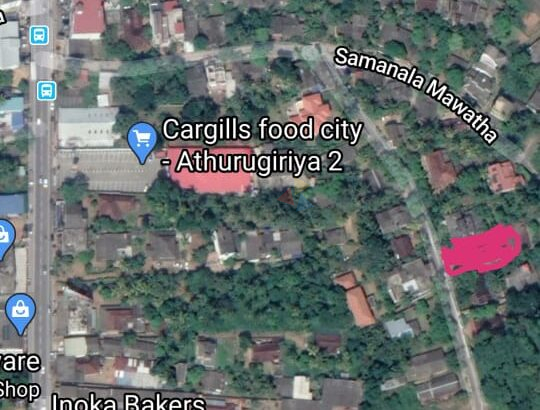 Land For Sale In Athurugiriya