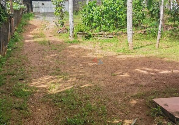 Land For Sale In Athurugiriya