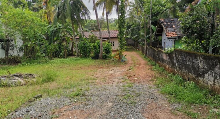 Land For Sale In Athurugiriya