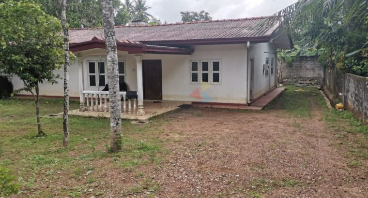 Land For Sale In Athurugiriya