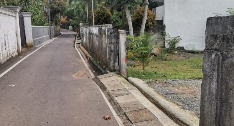 Land For Sale In Athurugiriya