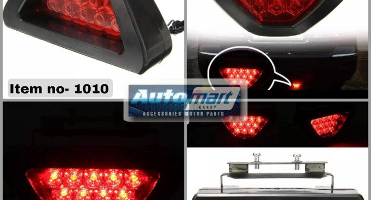 Center Brake light