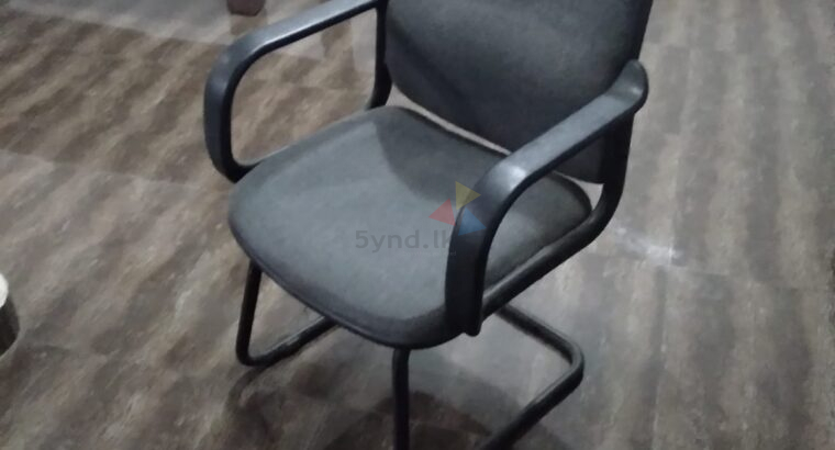 Visitors Chair
