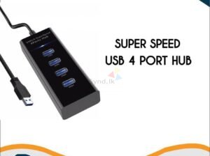 SUPER SPEED USB 4 PORT HUB