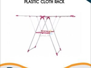 PLASTIC CLOTH RACK