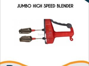 JUMBO HIGH SPEED HAND BLENDER