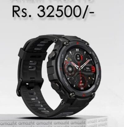 Amazfit T-Rex Smart Watch