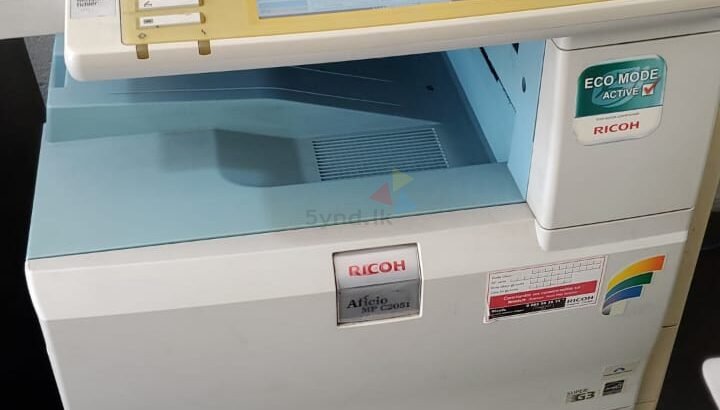 Ricoh 2051 Printer Machine