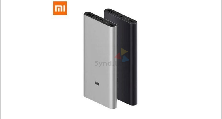 MI POWER BANK 10000mAh