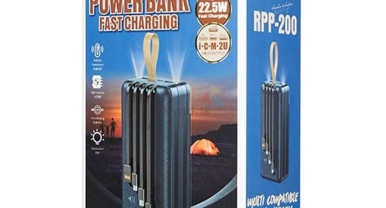 Remax RPP-200 Power Bank