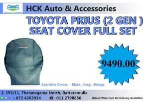 Toyota Prius 2GEN Seat Cover