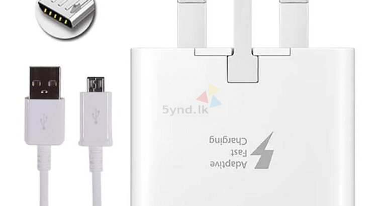 SAMSUNG MICRO USB FAST CHARGER