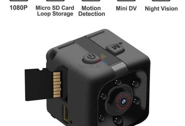 Night Vision Camera