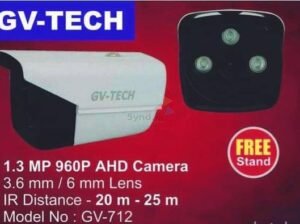 GV-Tech Camera