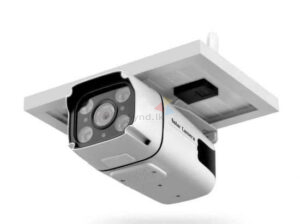 Night vision security WiFi IP