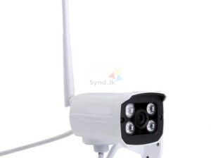 Wireless Surveillance CCTV