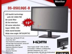 LED MONITOR