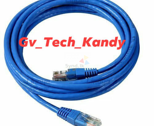 Ethernet Patch Cable