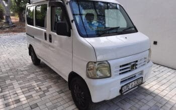 Van for sale