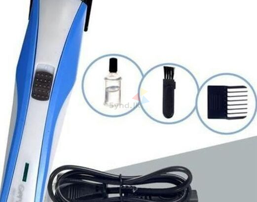 RECHARGEABLE PROFESSIONAL HAIR