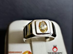 yellow Sapphire Gemstone