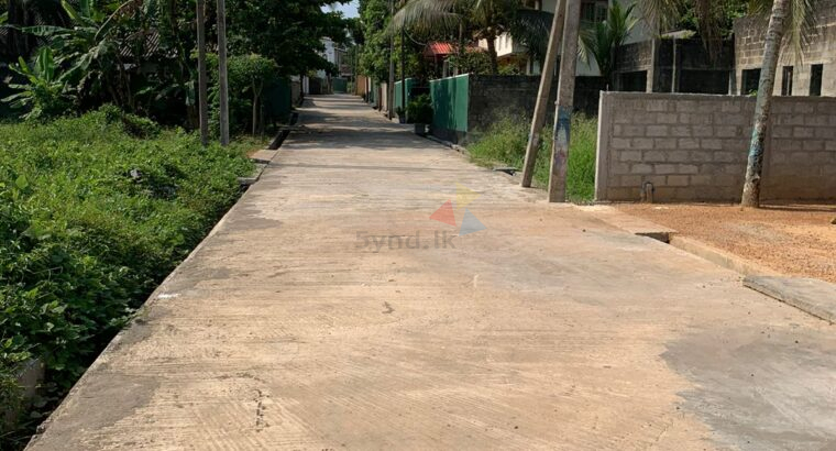 Land For Sale In Panadura