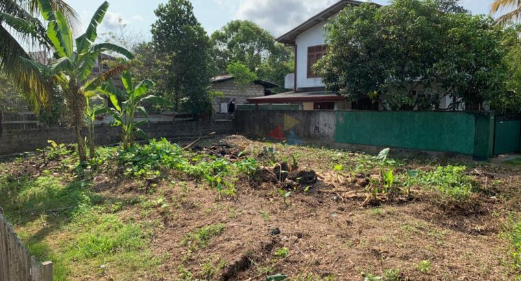 Land For Sale In Panadura