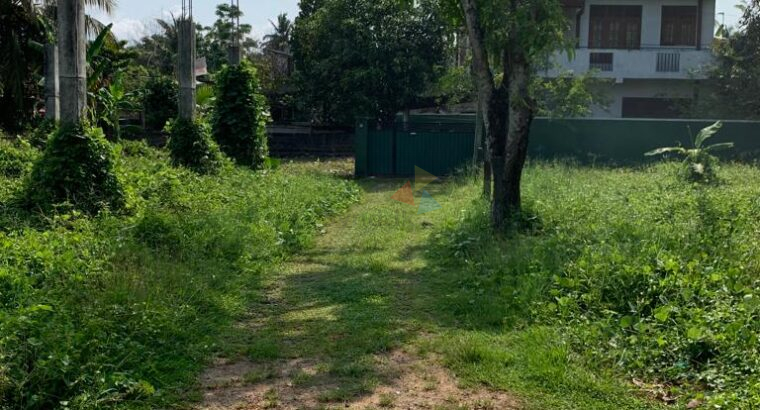 Land For Sale In Panadura